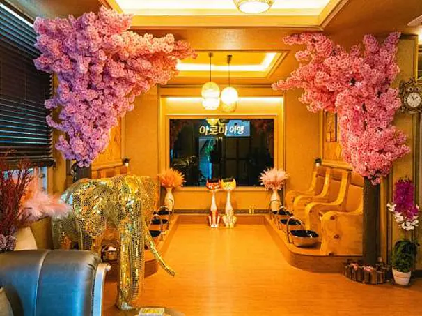 제주 아로마여행 마사지샵