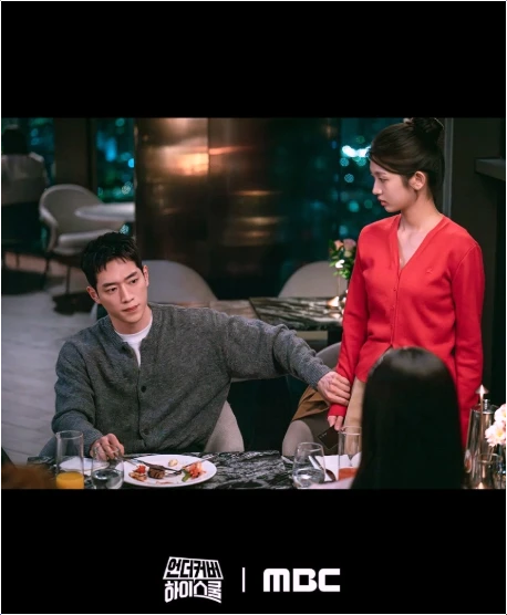 서강준, 언더커버 하이스쿨 명연기 화제! 숨겨진 정체는?