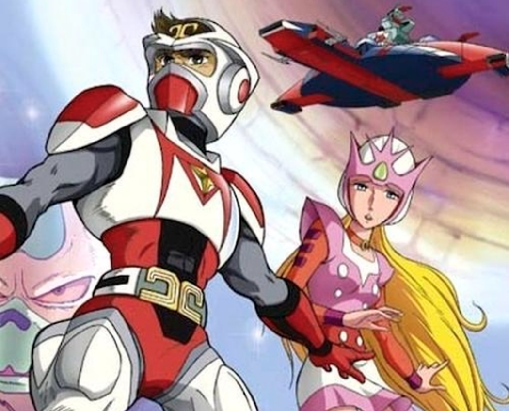 손오공과 오로라공주 그림