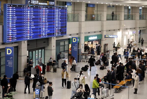 인천공항 장기주차요금 및 예약, 할인