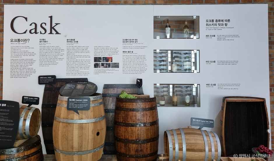 창원 가볼만한곳 베스트10