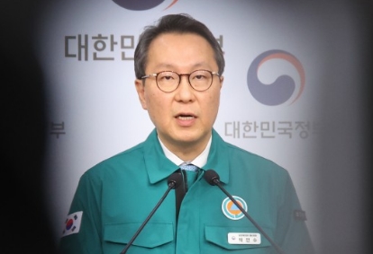 박민수 차관 프로필 나이 고향 학력 재산 경력