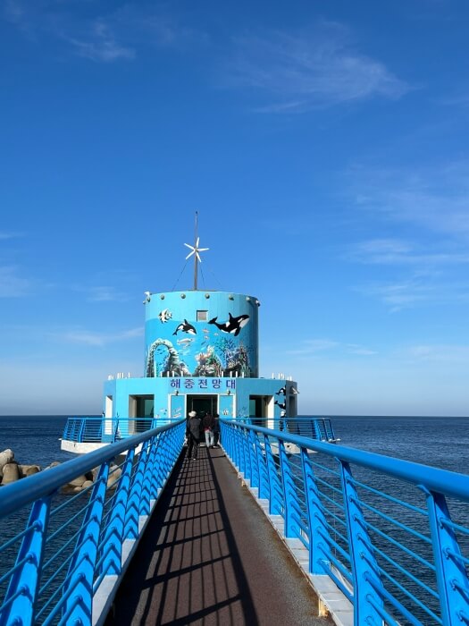 천부해중전망대