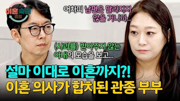 관종 뜻과 상황별 해석 모음집_1