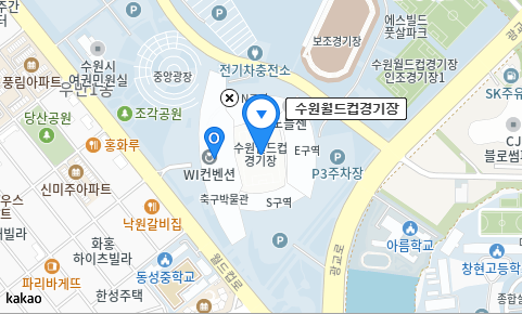 싸이 흠뻑쇼
