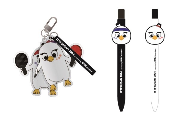 부산세계탁구선수권대회 기념품과 굿즈 온라인 스토어