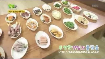 생생정보 연안부두 횟집 60첩반상 위치 예약 정리_17