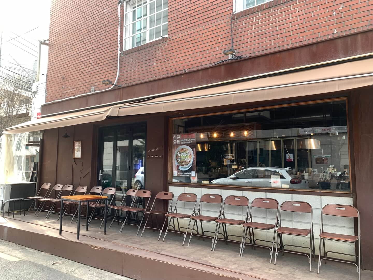 맛집추천