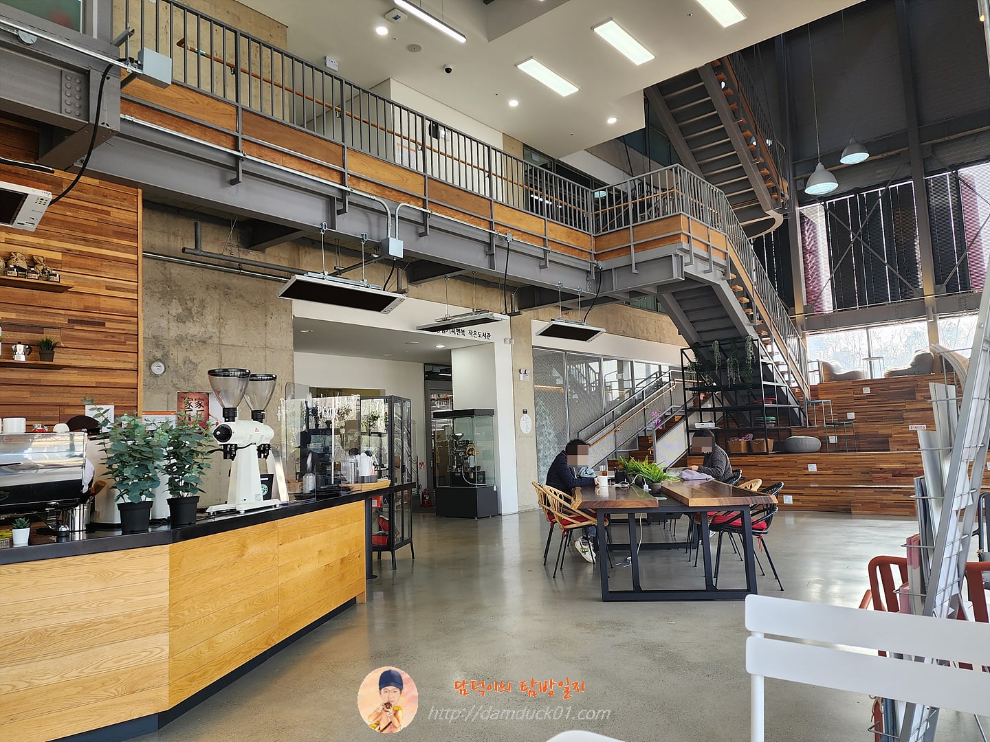 화성시 커피복합문화센터