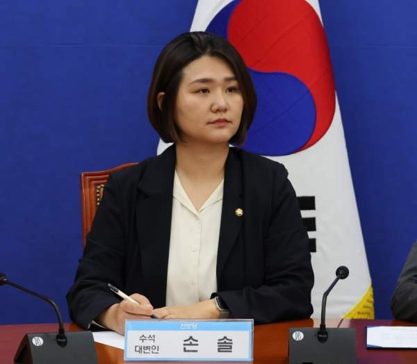 손솔 국회의원 프로필 총정리｜나이&middot;학력&middot;진보당&middot;비례대표 승계&middot;한동훈 회계자료 논란