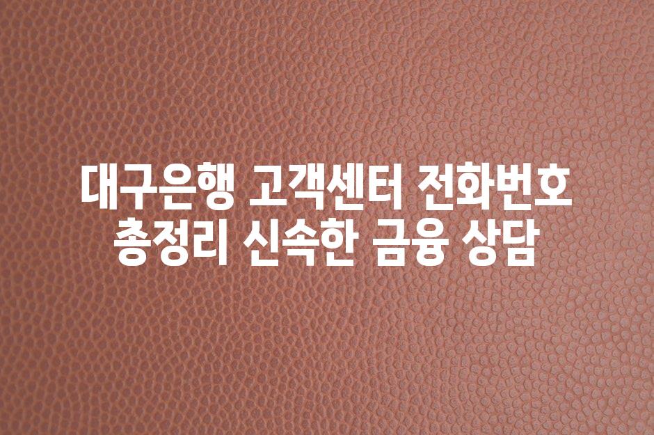 샘플 (49)