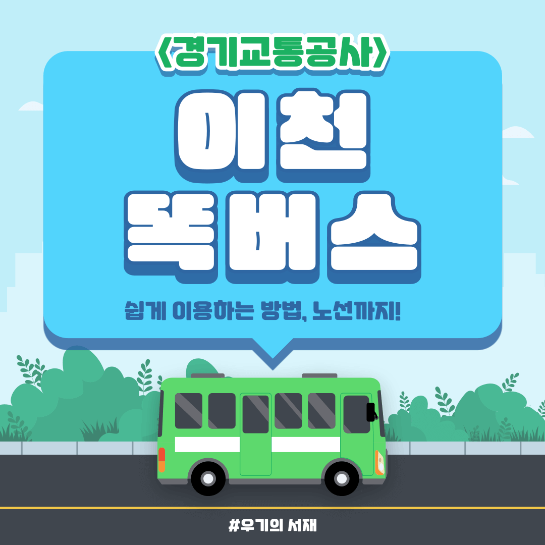 썸네일-입니다.