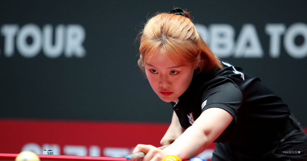 LPBA 김보미 당구선수