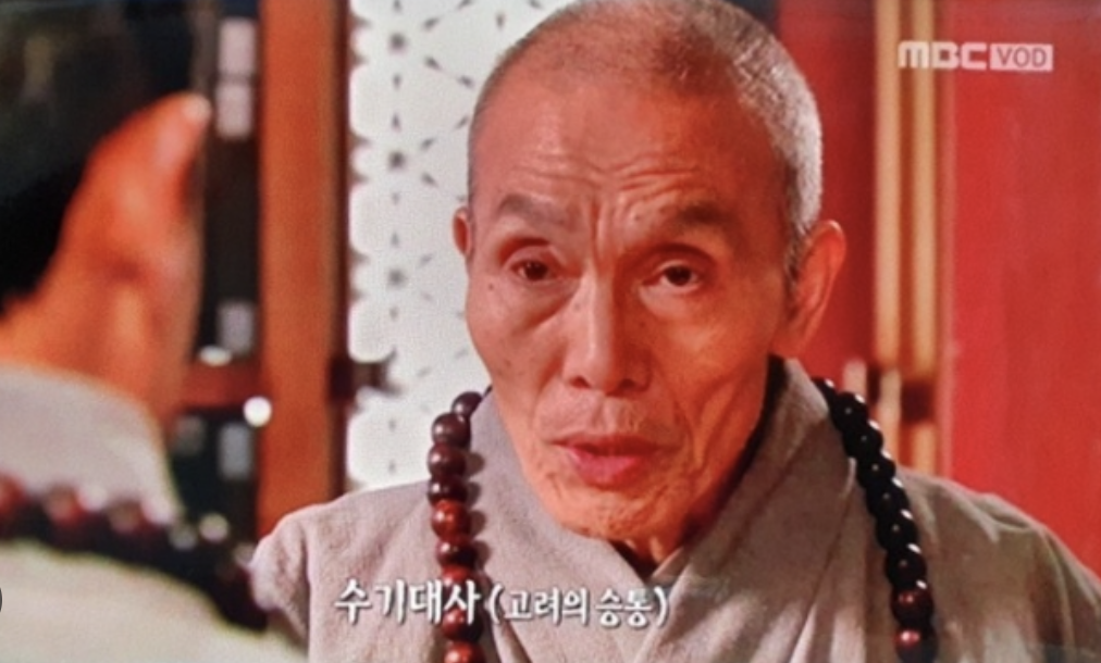 오영수10