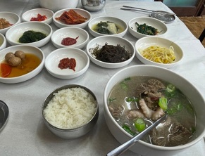 영암갈낙탕