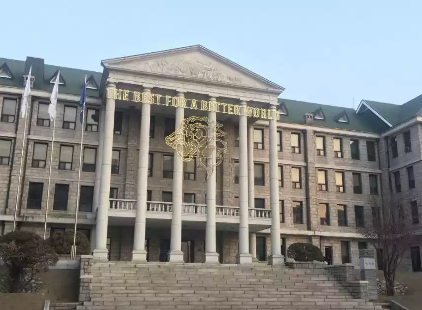 이두나 대학교 촬영지 한양대학교 장소