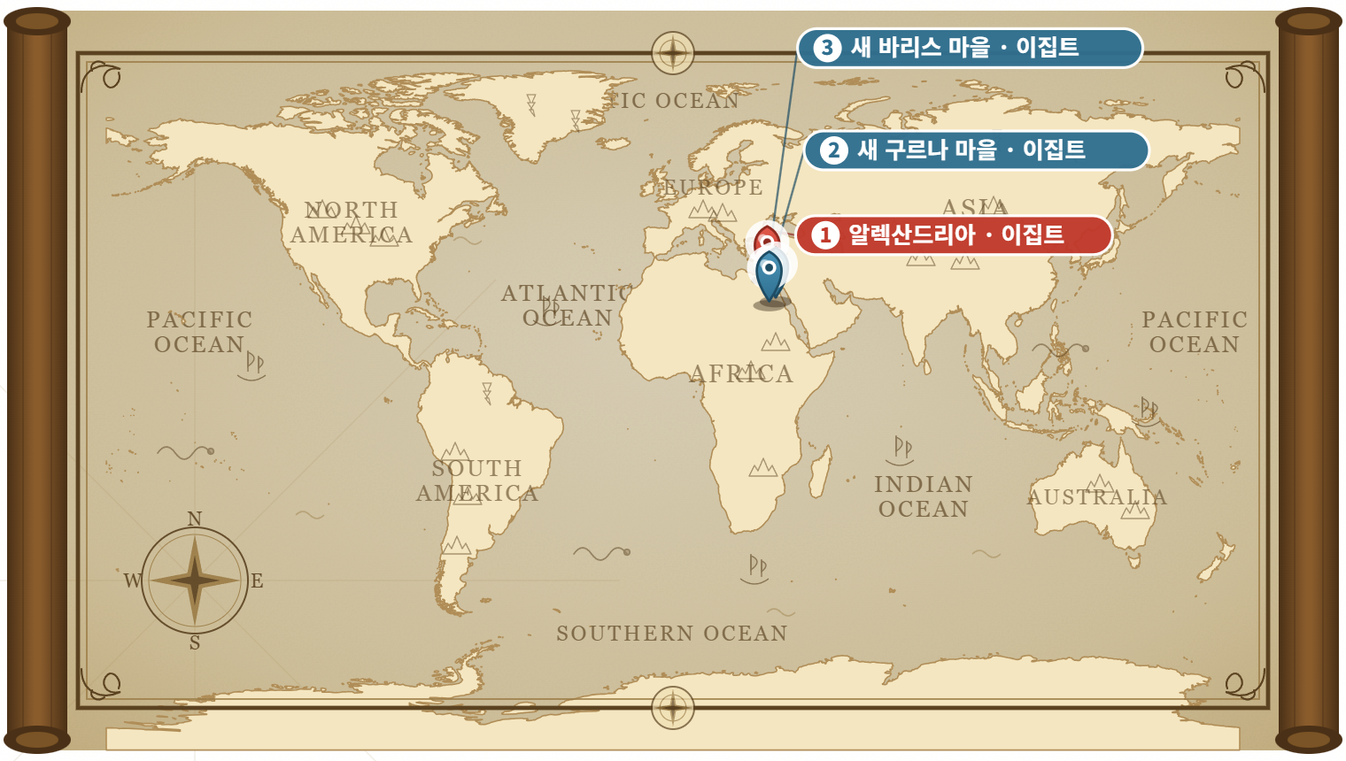 하산 파티의 고향과 대표작 위치를 표시한 항해지도