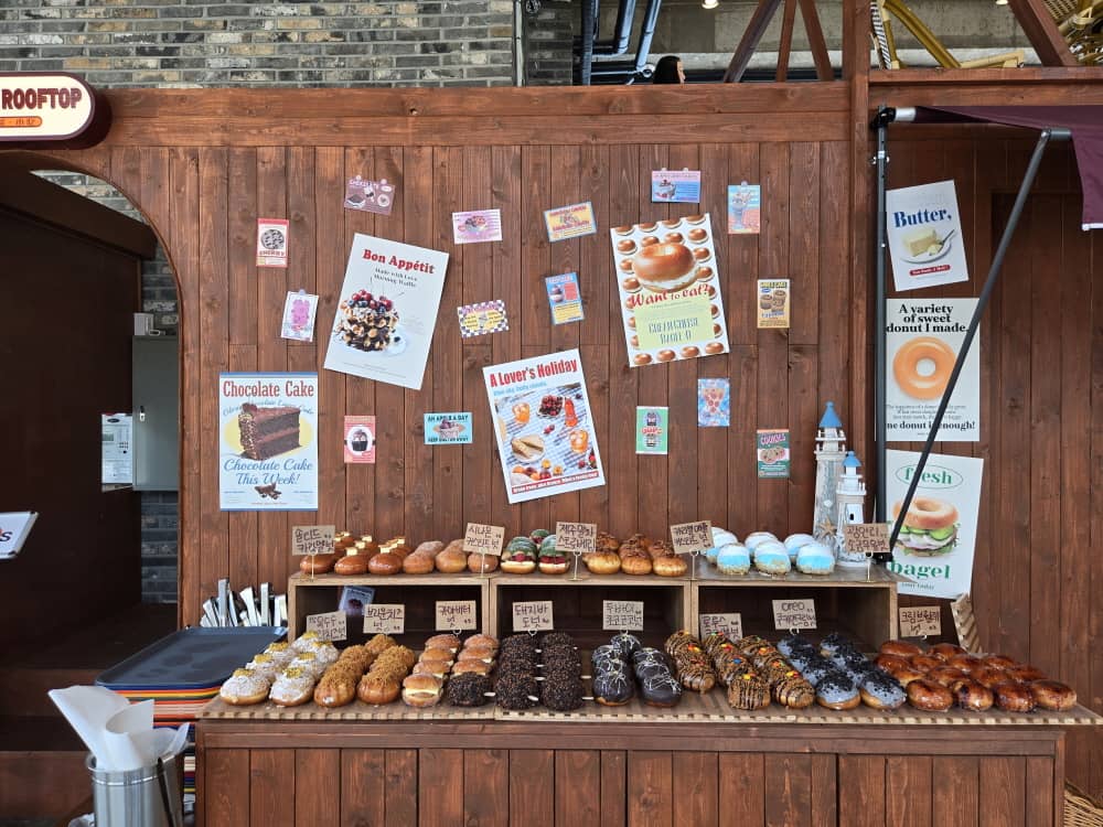 송도 아메리칸스퀘어