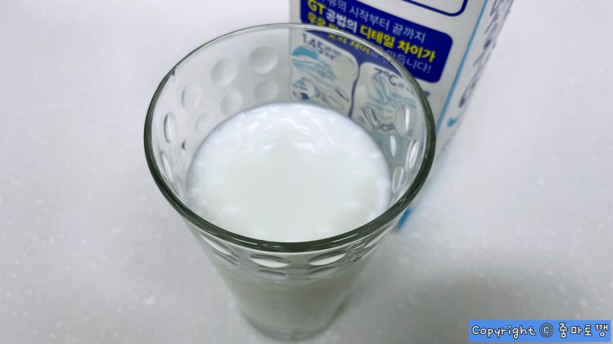 신선도-높인-우유