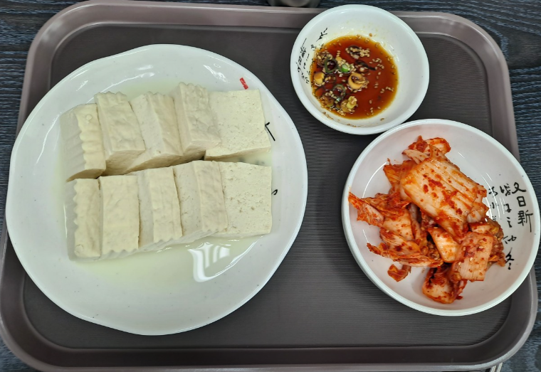 [6시 내고향] 완주 순두부 전문식당&amp;#44; 발아현미두부 택배주문 정보