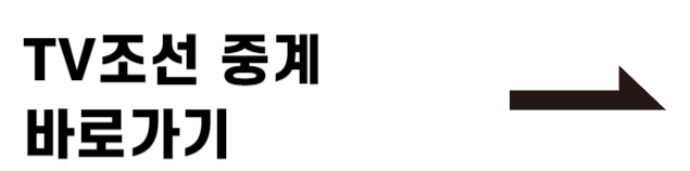 항저우