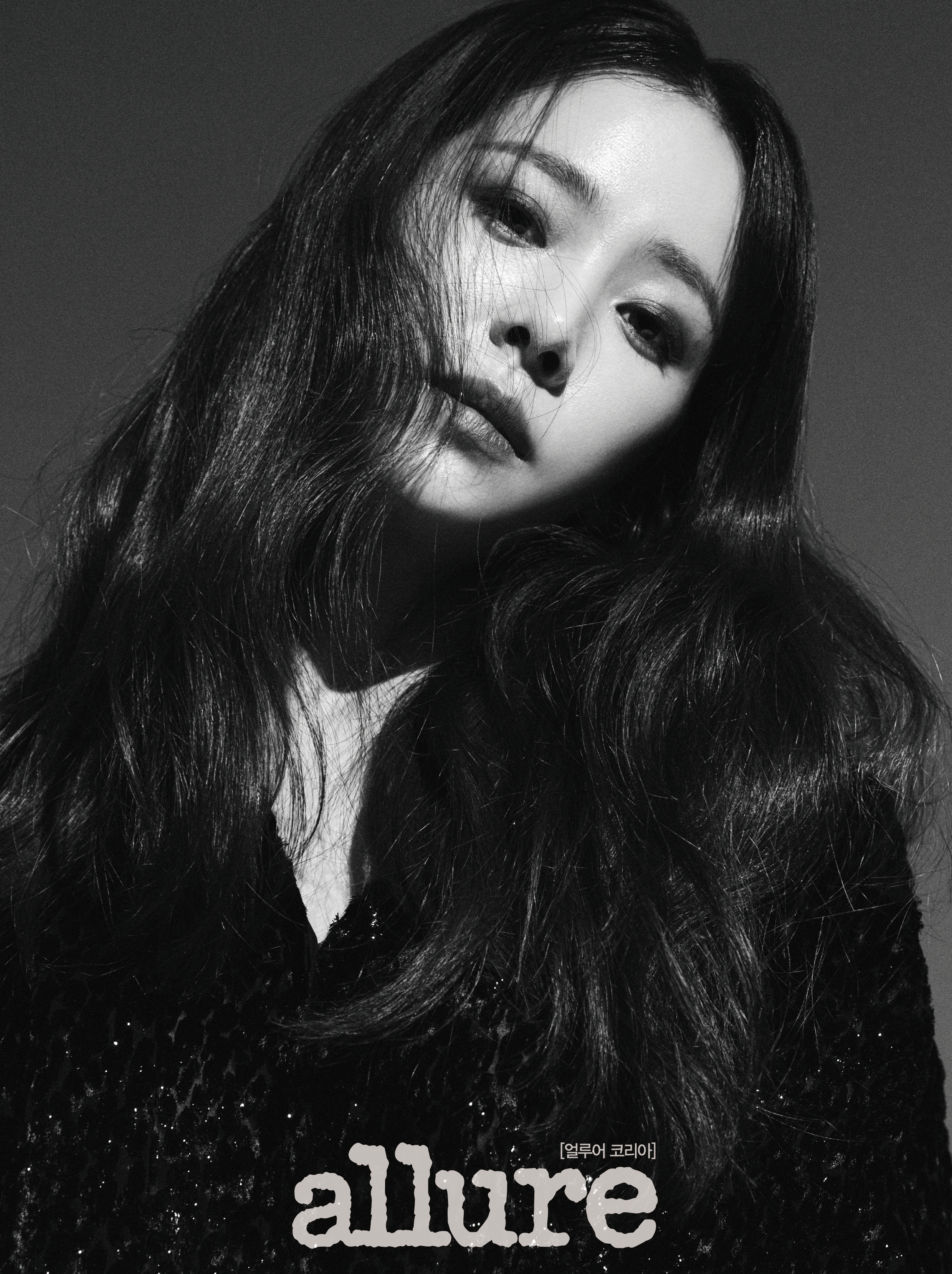 한지민