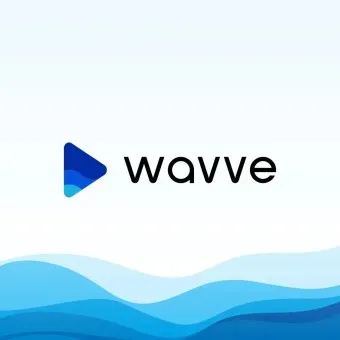 wavve skt 무료 요금제 할인 해지 이용권_15