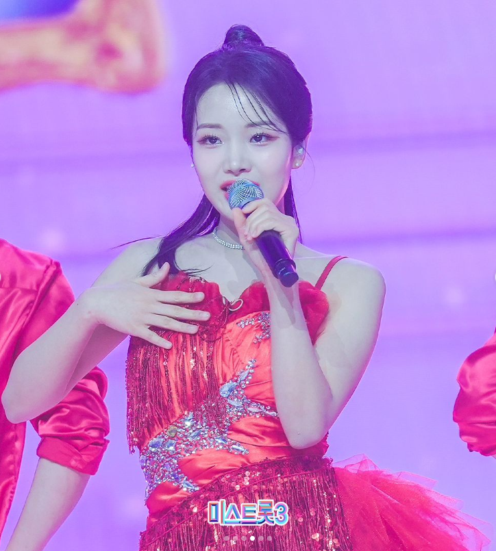 김소연