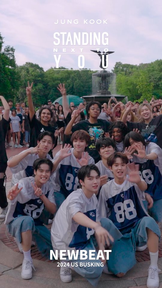 뉴비트(New Beat)&amp;#44; 24일 데뷔쇼 개최!