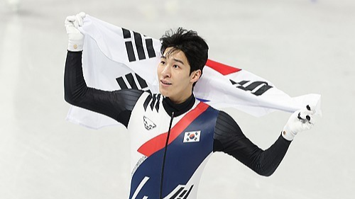 쇼트트랙 남자 1500m 황대헌 은메달
