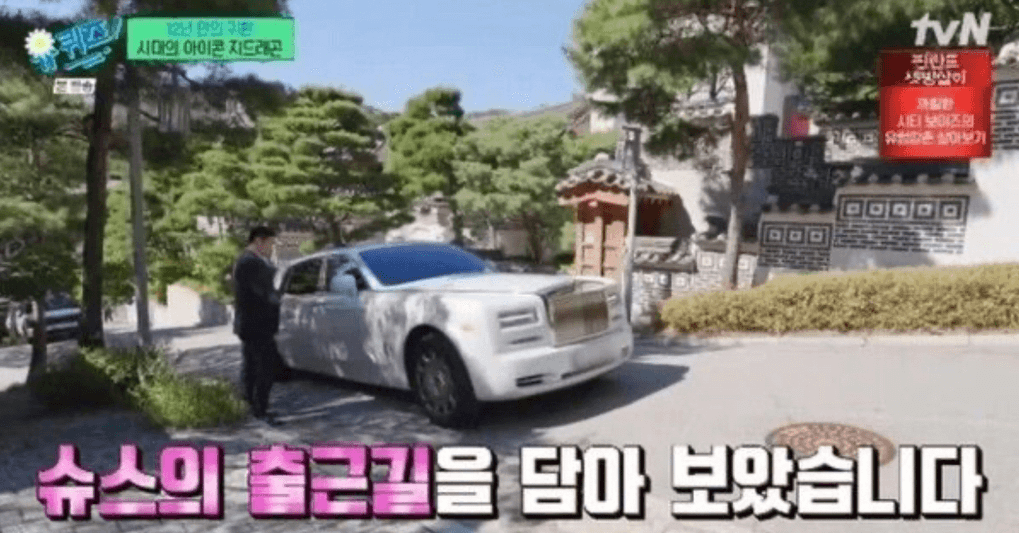 지드래곤 컴백, 지드래곤 신곡, 지드래곤 POWER, 지드래곤 유퀴즈, 지드래곤 롤스로이스, 지드래곤 크롬하츠, 지드래곤 샤넬, 지드래곤 샤넬반지, 지드래곤 크롬하츠 반지, 지드래곤 크롬하츠 팔찌, 지드래곤 데이지, 지드래곤 브로치, 지드래곤 루부탱, 지드래곤 자켓, 지드래곤 신발, 지드래곤 마약, 지드래곤 기부, 지드래곤 논란, 지드래곤 나이, 지드래곤 유재석, 지드래곤 빅뱅, 빅뱅 컴백, 빅뱅 20주년