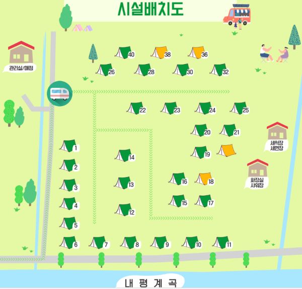 캠핑장-시설배치도