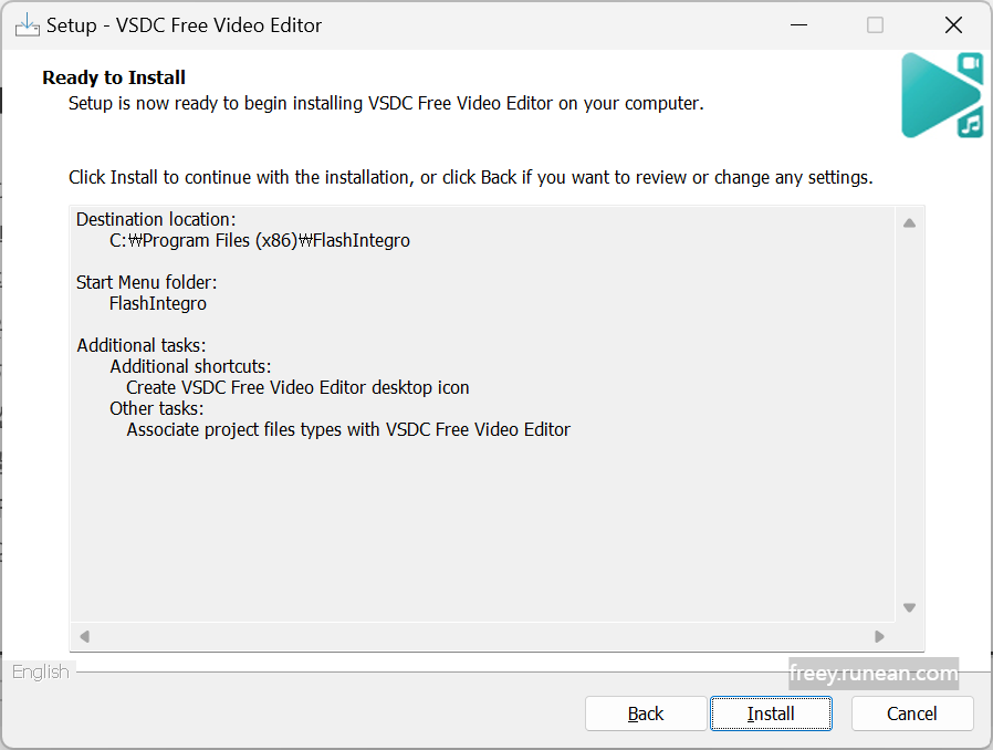 VSDC 프리 비디오 에디터(VSDC Free Video Editor) 설치 화면