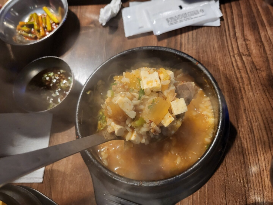포천 명성산 억새밭 맛집 추천