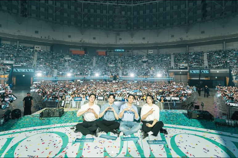 데이식스 팝업