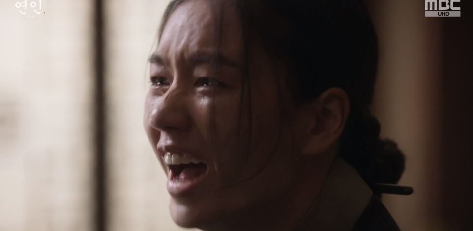 연인_14회