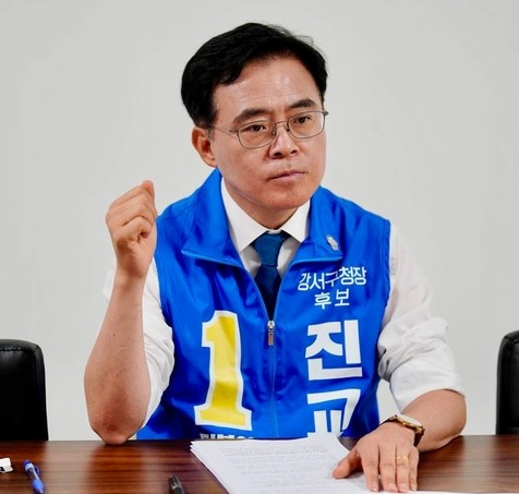 진교훈 프로필 나이 고향 경찰청 경력