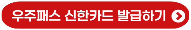 스포티비 나우