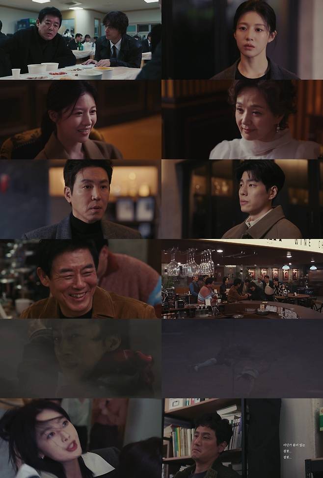 alt"모자무싸 10회"