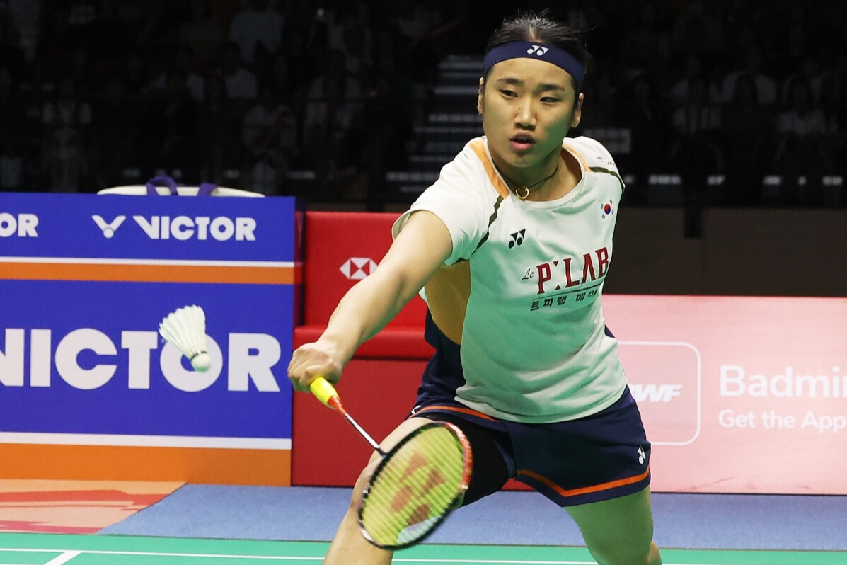 덴마크 오픈 배드민턴