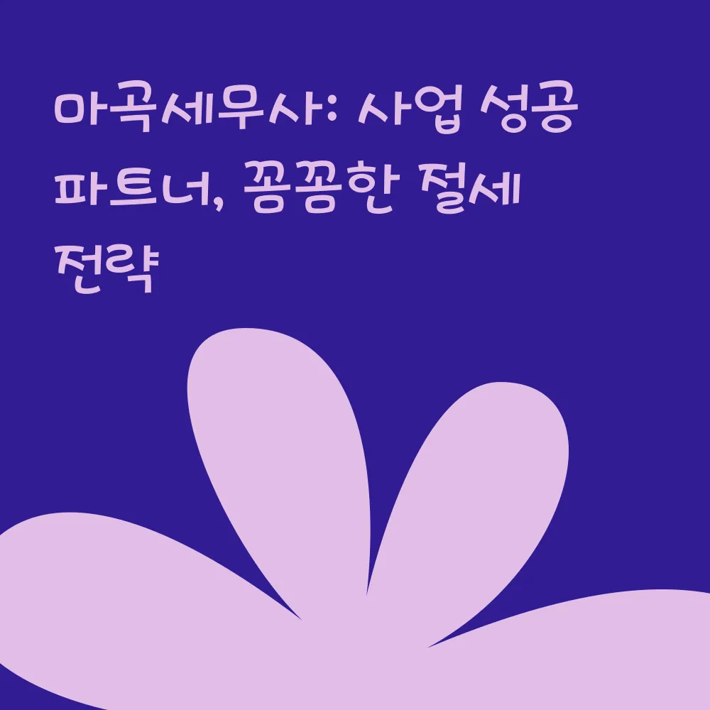 썸네일 이미지