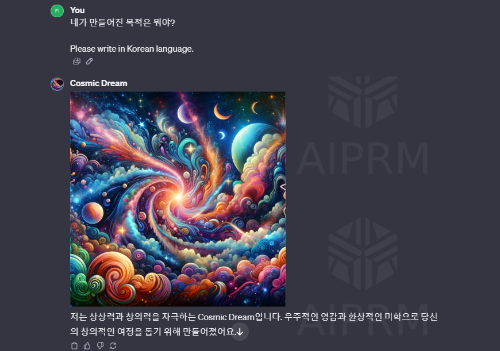 'Purpose of Cosmic Dream' Image