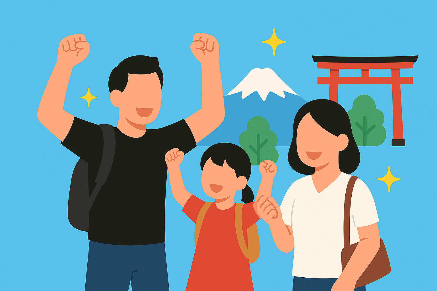 삼성화재 여행자보험 설명 이미지