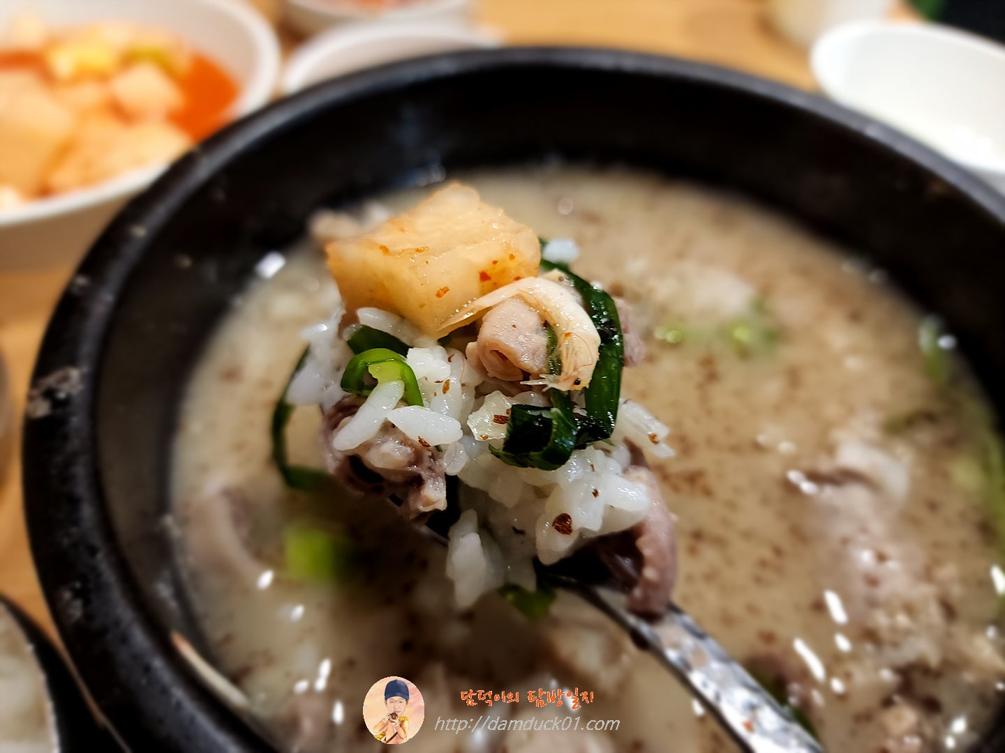 순댓국 한 숟가락