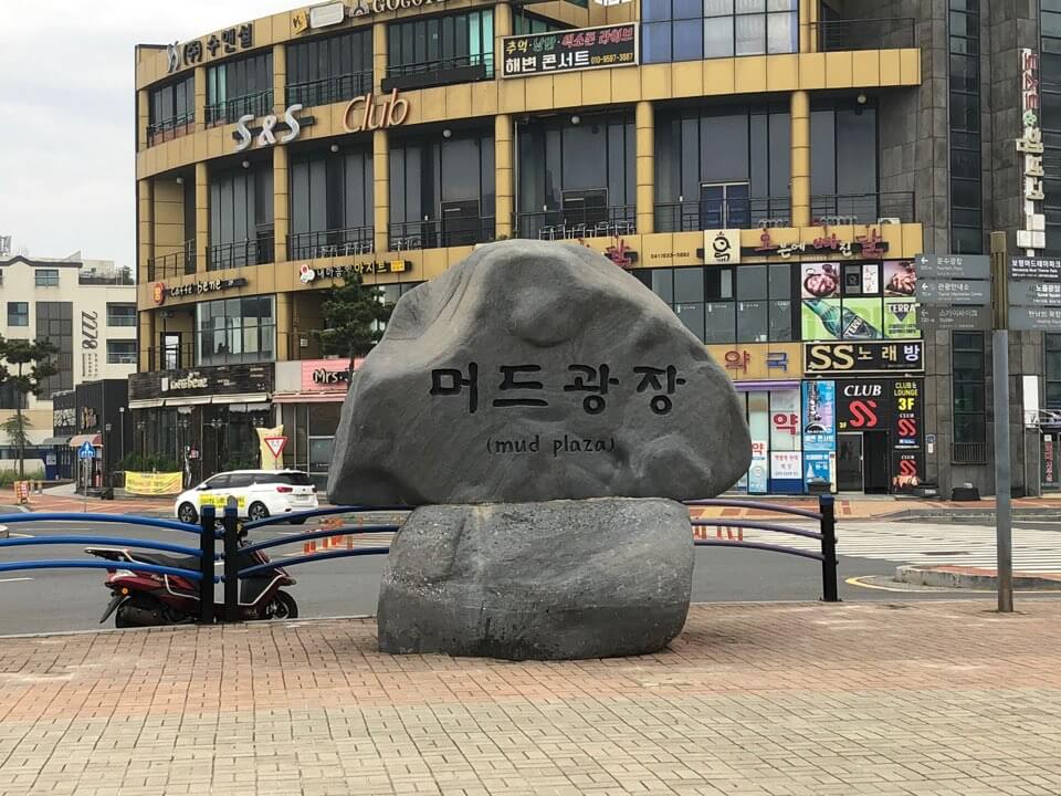대천 짚라인 가격