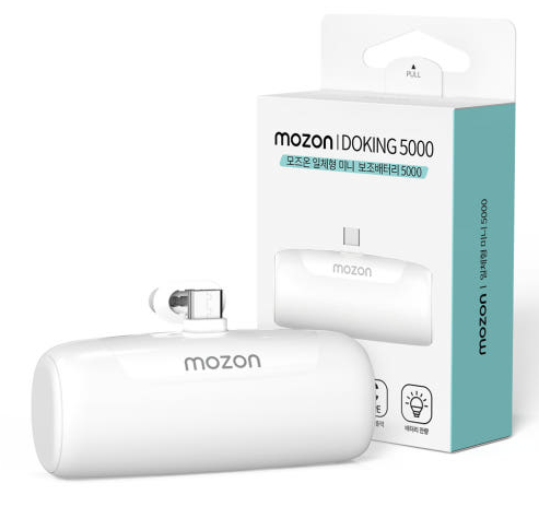 미니 보조배터리 관련 사진