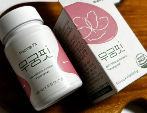 무궁화-다이어트