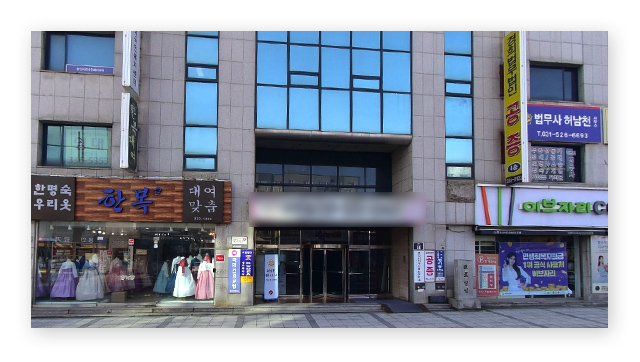 국민건강보험공단용인동부지사-이미지2