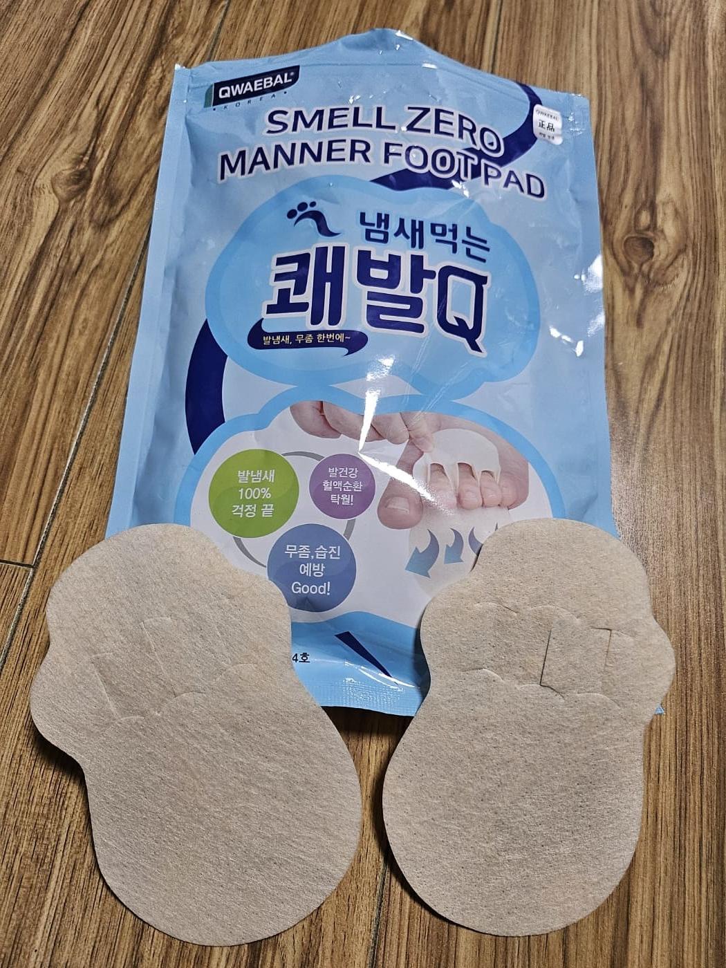 발냄새 제거 패드