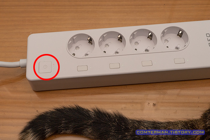 AOFO 스마트 멀티탭 와이파이 연결 대기 상태